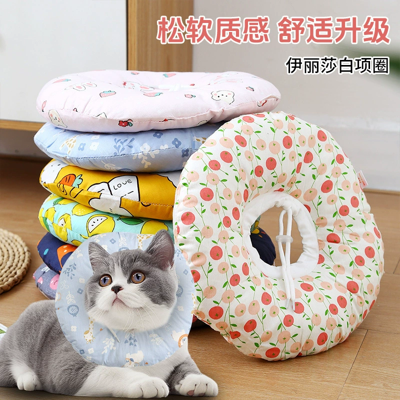 Элизабетанский ошейник для домашних животных, мягкий ошейник против укусов и лизания для кошек и собак, стерилизационный ошейник, регулируемый ошейник для шеи