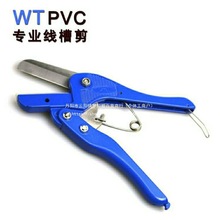 ���ۼ���WT-1���I�о��ۼ������й���pvc���ۼ�늹���������