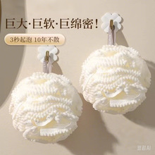 ̖ԡɢܛŮԡԡø߼ϴ걳ԡ