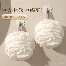 干发巾干发帽;沐浴球浴擦;围裙、袖套