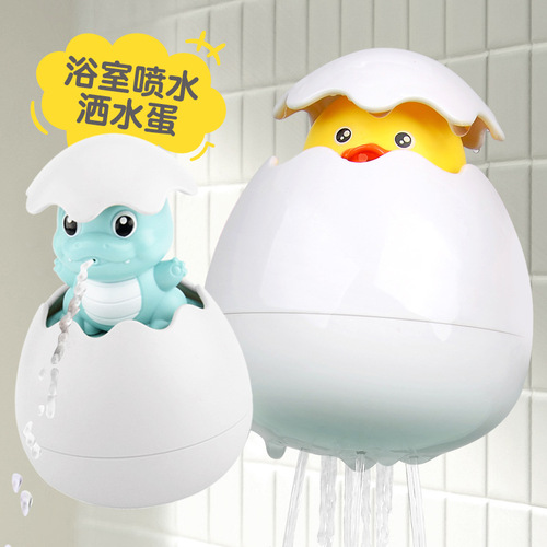 The same style sprays little ducks, sprinkles penguin eggs, rains clouds, children and babies play in the bathroom and take a bath