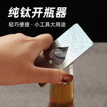 ���l��⁾��º���A������_ƿ������DIY����ơ���������ÿ���ƿ��