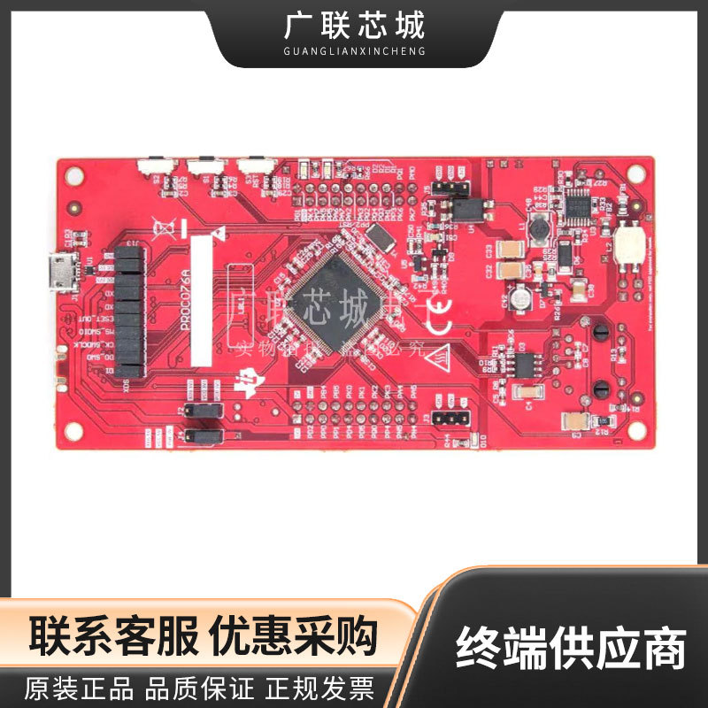 MMWAVEPOEEVM  电源管理IC开发工具 POE EVM FOR USE WITH  全新