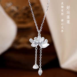 两世欢莲花项链女新中式国风颈链轻奢小众高级设计感新款锁骨链潮