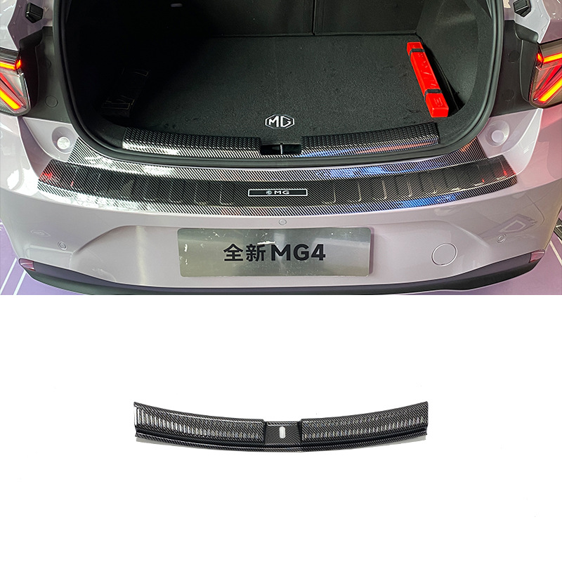 Suitable for Mg4 Ev Urban Threshold Strip Modification, Welcome Pedal, Trunk Rear Guard, Tailgate Protection