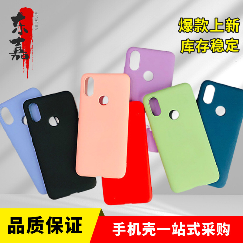 苹果全型号全系列多适用定制手机壳  防摔防滑进口硅胶手机壳定制