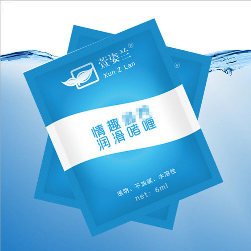 Xuanzilan Lubricant 6ml in bags, lubricants, human lubricants, bulk adult sex products wholesale