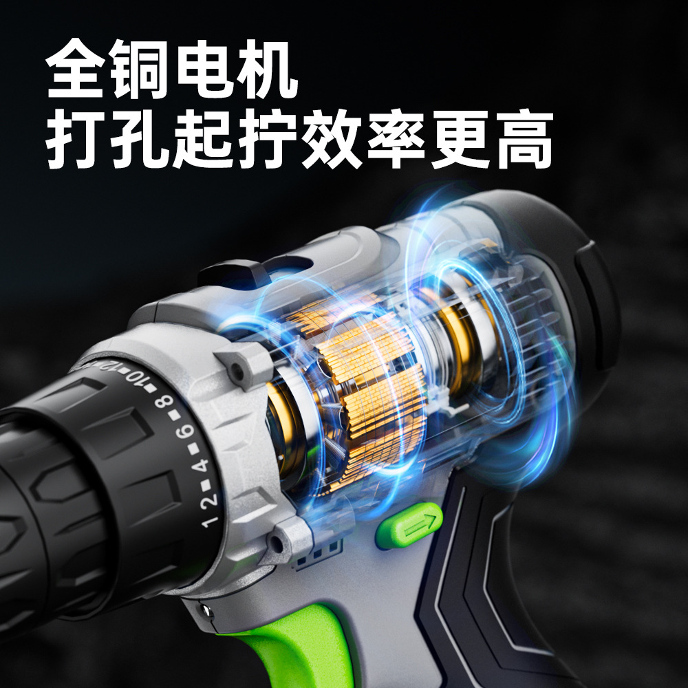 Feihu 21V taladro eléctrico recargable doméstico perforación de alta potencia multifunción taladro eléctrico de litio herramienta eléctrica CE certificación