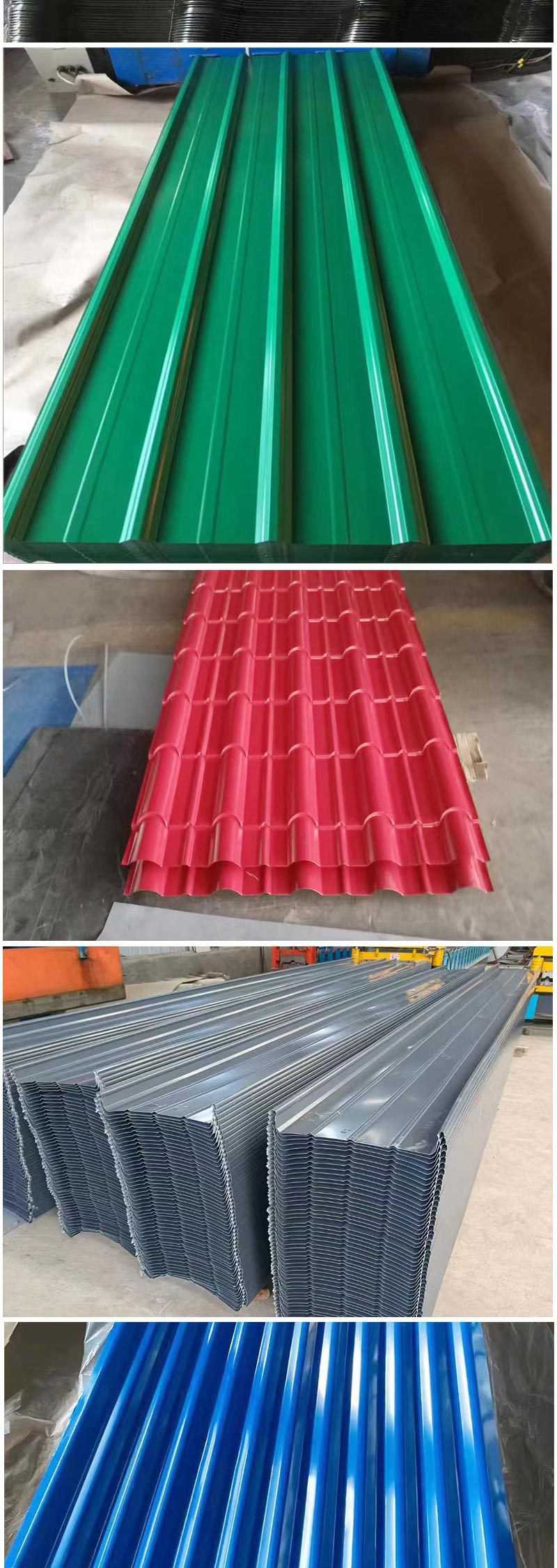 彩钢卷板-瓦最新-长_06.jpg