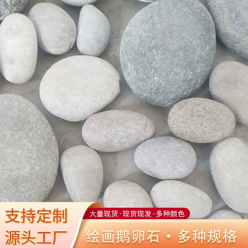 Поставка различных видов живописи камень окрашенный камень Подарочная коробка творческий подарок на день рождения камень DIY ручная роспись галька