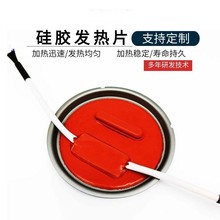 �t����е�O�䌣�ù��z�l��Ƭ�����C�A�ΐa�ع��z���ټӟ�Ƭ�� ��