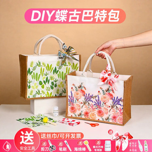 DIY���Ű��ذ�ճ�N���ᷫ�������鲼���z�����턓���ֹ����ϰ�