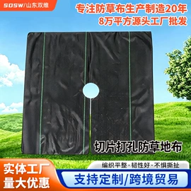 工农业塑料;塑料编织袋;防汛编织袋