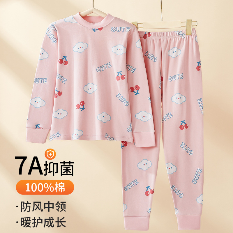 儿童秋冬纯棉保暖秋衣秋裤套装家居服中大童a类男女童棉毛衫睡衣|undefined