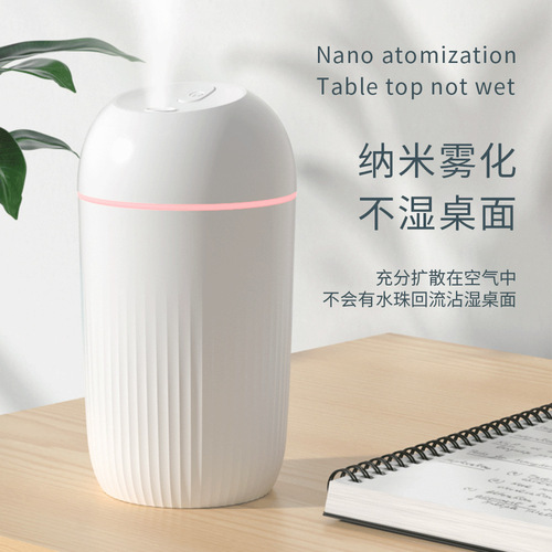 New portable household usb humidifier hydration mini 420ml large capacity car aromatherapy manufacturer wholesale