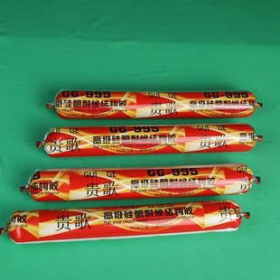 Manufacturer Wholesale High-Grade Water-Based Neutral Weather-Resistant Glue for Construction Engineering Manufacturer Wholesale Structural Glue Weather-Resistant Glue 995