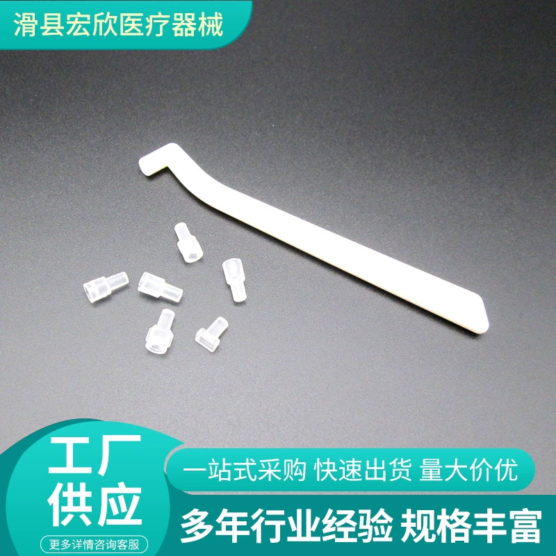 Формовочный пресс-форма для ортодонтических изделий: лингвальный брекет, лингвальный бар, брекет-зажим, лингвальный направляющий элемент, функция отбеливания десен и щек