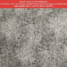 10x7б�yţ��б�y �pɫб�y ɫ��б�y ��ӡϴˮ �򻯻Һ�