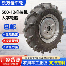 �S�Ұ��]500-12�����C����݆̥�r��܇���I������݆����ĥ����