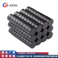 僭hFɫ֬TSFطFʯAƬP͸ߜ