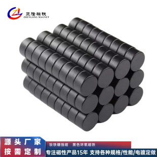 僭h�����F��ɫ��֬�T���S�F���ط������Fʯ�AƬ�������P�͸ߜ�