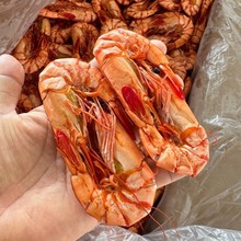 �r��23-28��/�￾�r���l�ɾŹ��r�๝�r���� ������ʳ500g���˓Q