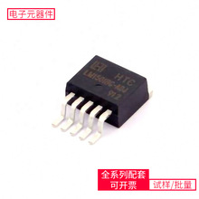 MD88KR50 SOT-89-5 CP2105-F01-GMR ST485EBDR VSC7429XJG