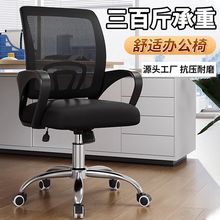 �k�������T��͸������X�ξW�������D�Ε��h�ΌW�������Ε�����