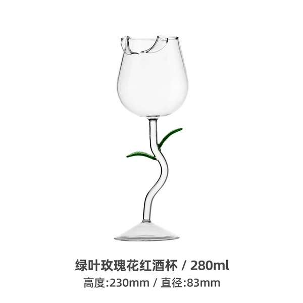 280 ml