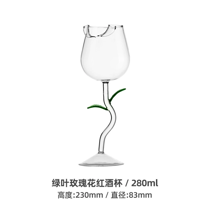 Decorative Wine Glass Creative, Double-Layer Rose Stem, 150–280 ml, Cute Leaf Stem Design