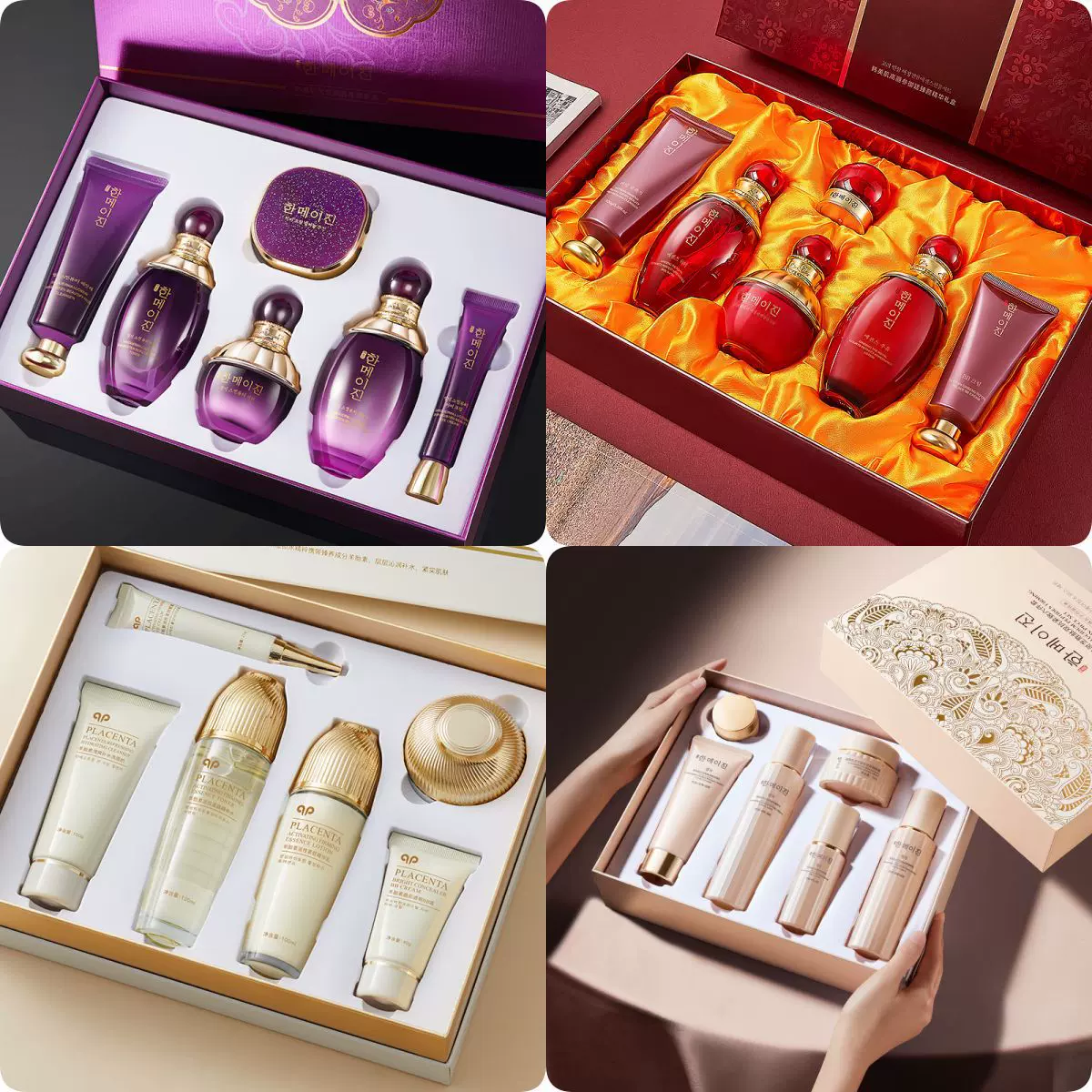 官方正品韩美肌灵芝六件套美容院线水乳霜套装护肤品套盒妈妈礼物