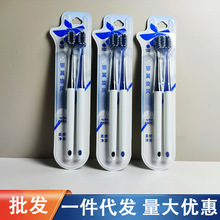 ��ϰ�ș��ڽ���ˢ�y�����L�p֧�bСˢ�^ܛë���Єڱ����l���l