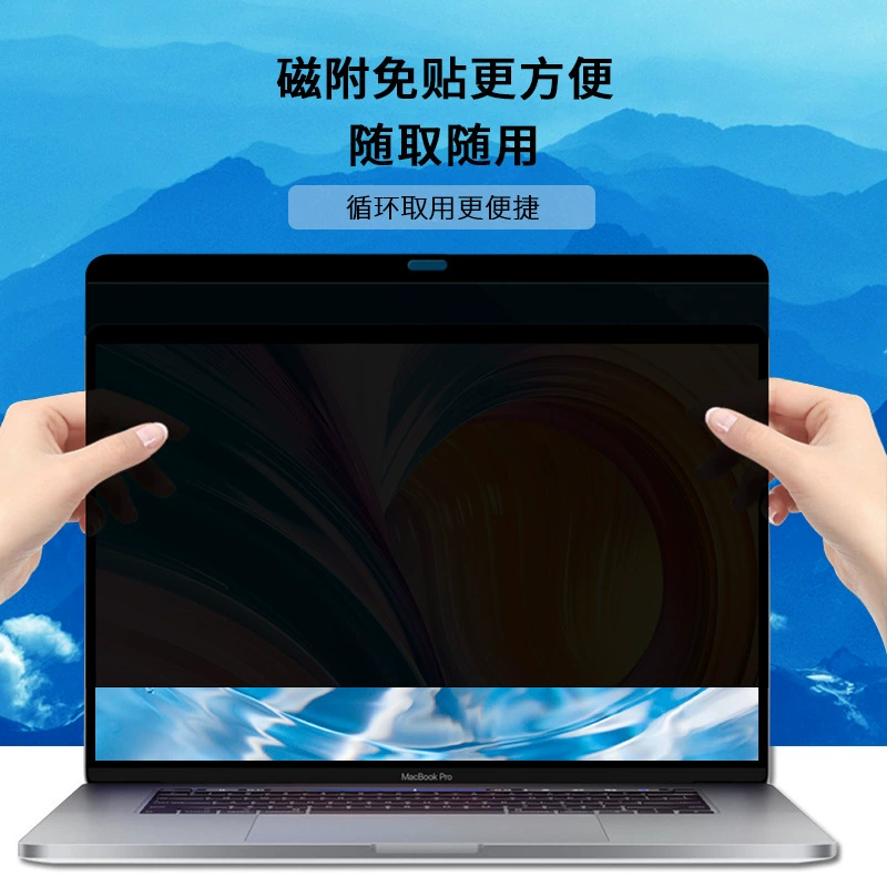 Совместимый ноутбук, экран, MacBook