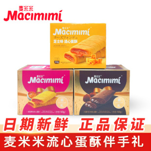 ���������ĵ����̵��S֥ʿ�ɿ���ζ50g���ܚq�Y���̵��S����