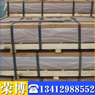 ���������X5154�����X��� 5154�X�� 5154�X�� ���P�X�Ͻ������