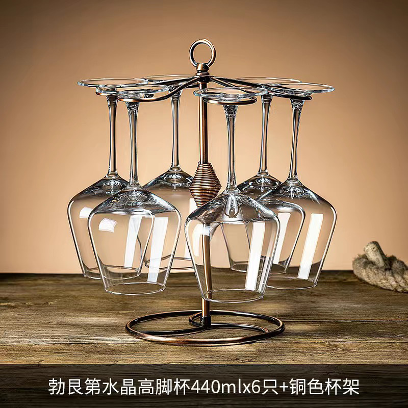 크리스탈 440ML/6개+컵홀더