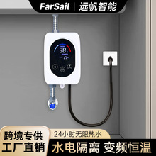 Rdٟ늟ˮ^̨һwʽСNܿ؜ؼʽ늟ˮ