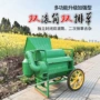 大口径自动卷料油菜脱粒机