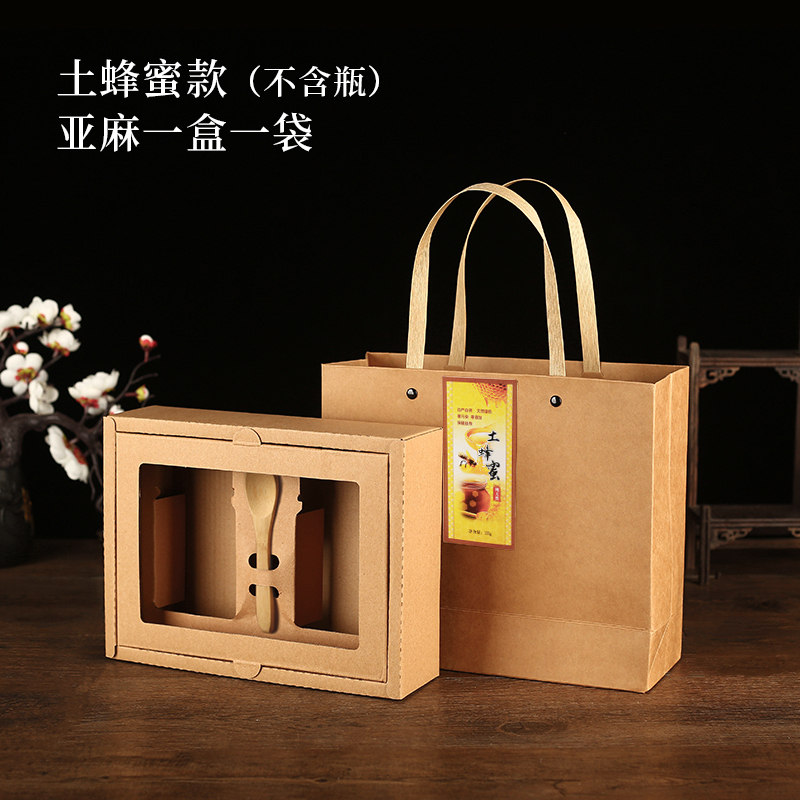♡蜂蜜礼箱空箱汎用秋梨膏包装箱2本2斤4斤蜂蜜入り箱定|undefined