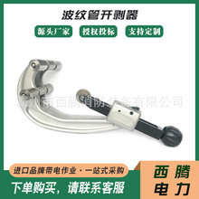 PG-220���y���_�����߉���|��Ƥ�Q�X�~���y�o���е�