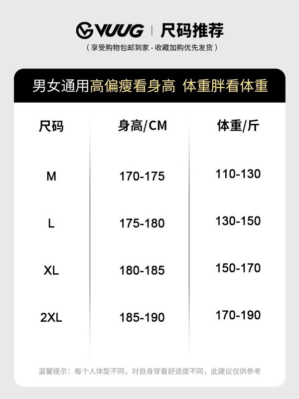 复古水洗解构弯刀休闲百搭裤子春季潮牌脏染设计阔腿裤工装裤|undefined