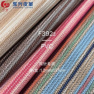 �͹� �ʺ�Ƥ���U���OӋ�Зl�y�����L �����ִ�����Ƥ������