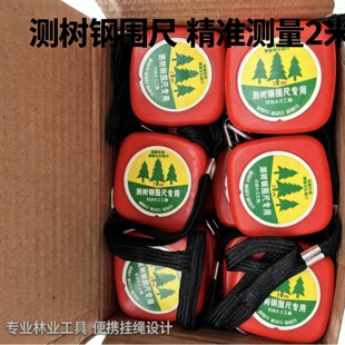 ���Ø䲻�P�ɫ�y��� ֱ���� �@���r�������� ������ 2m�ׇ���