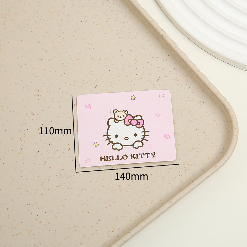 키티14*11cm (약 100장)