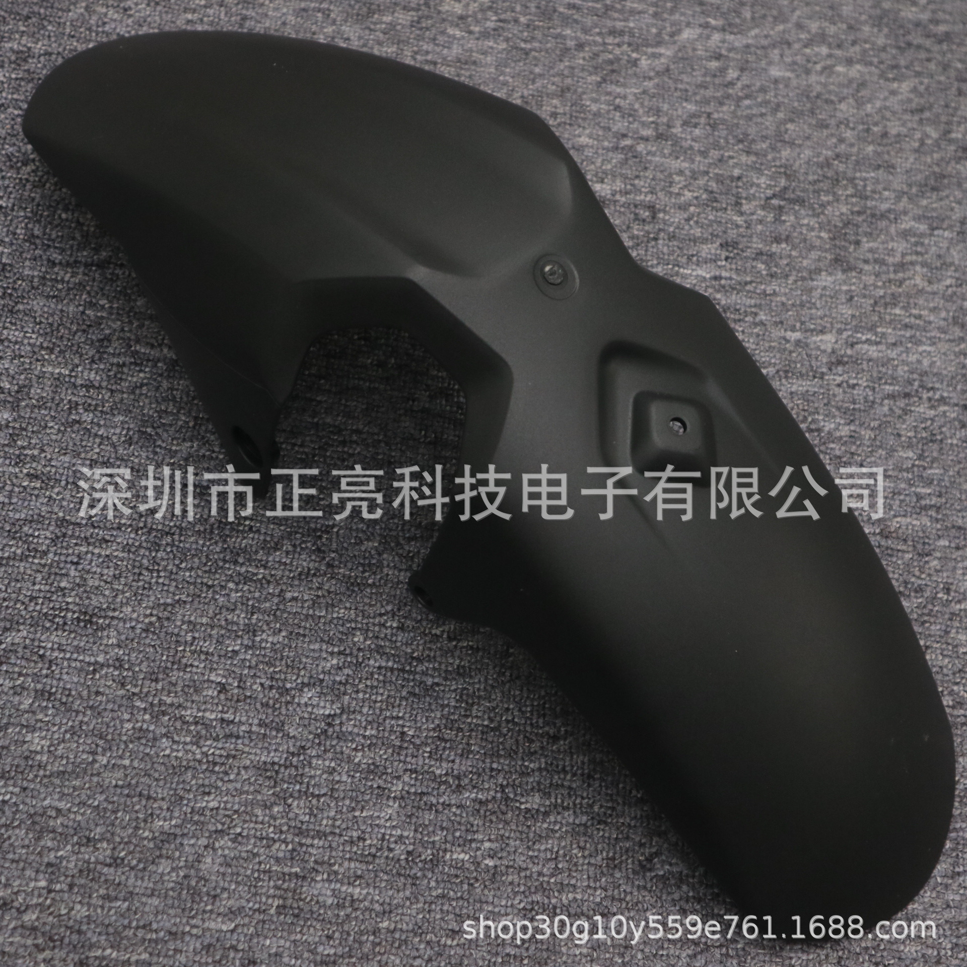 Suitable for Yamaha MT-07 18-24, front fender splash guard, motorcycle modification accessory
