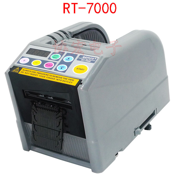 胶带切割机 ZCUT-9 RT-7000 RT-3000 tape dispenser  RT-9000F