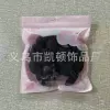 Headband, black bracelet