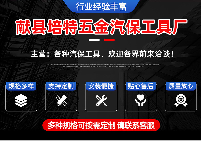 详情页_01.jpg
