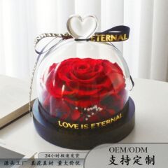 プリザーブドフラワー ガラスカバー ラブローズ 完成品 中国のバレンタインデー 母の日 誕生日プレゼント 雲南プリザーブドフラワー 完成品