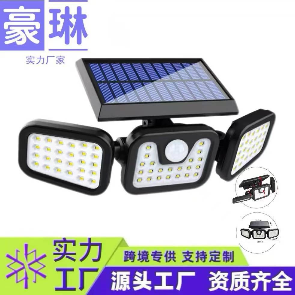 跨境新款LED太阳能壁灯 人体感应三头旋转壁灯户外防水光控道路灯
